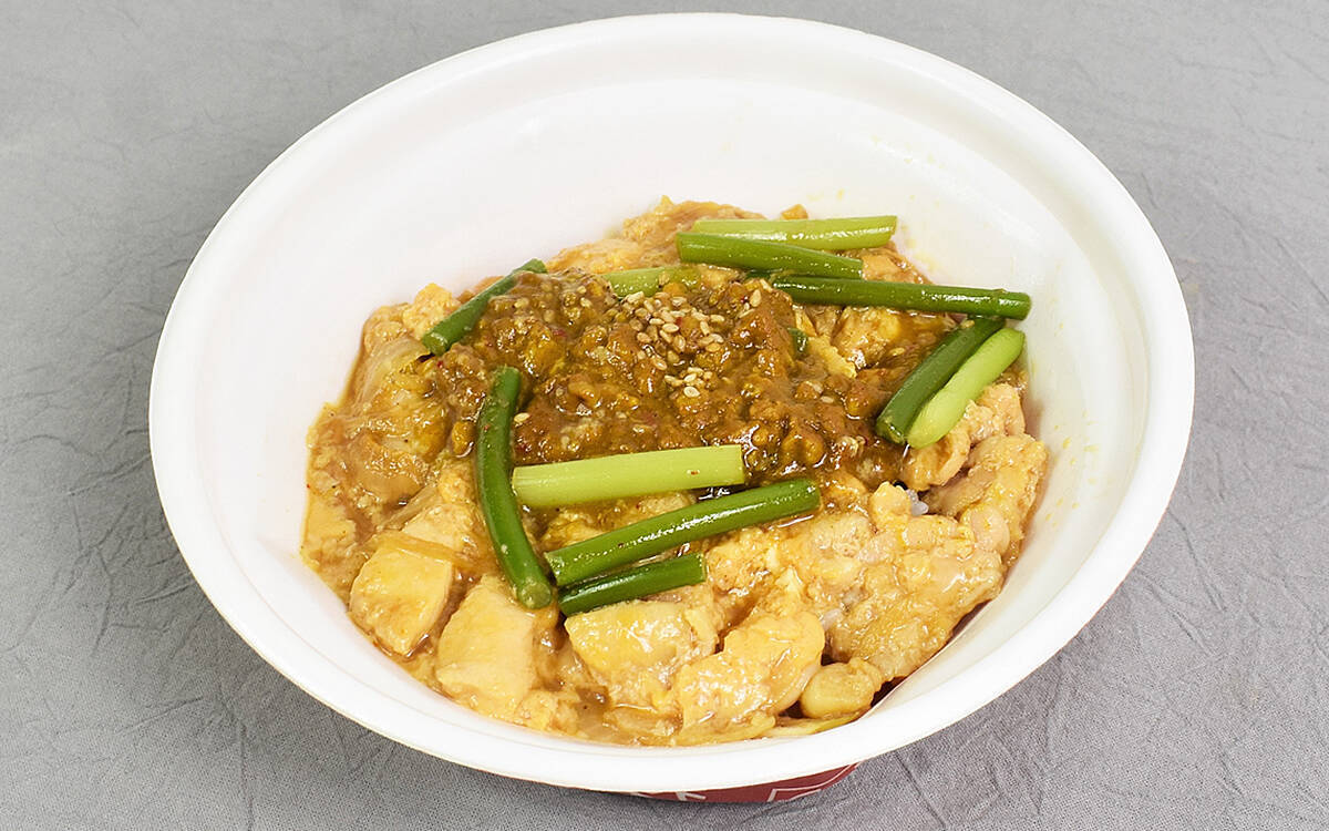 異色の組み合わせ なか卯の キーマカレー親子丼 を実食レビュー 21年4月26日 エキサイトニュース