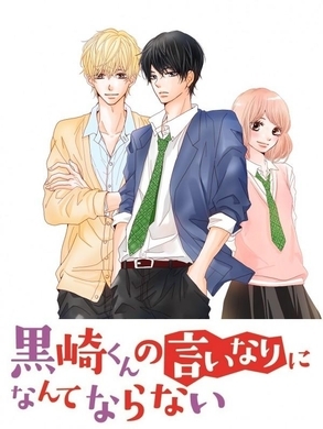 ハウルの火の悪魔で料理が実現 カルシファーがシリコンスチーマーに オタ女 16年6月23日 エキサイトニュース