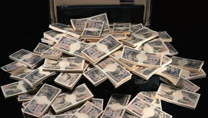 ワンピース 作者に 死ね メールで逮捕されたgカップ女性がブログ開設 09年6月19日 エキサイトニュース