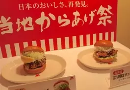 おっさんが飯食ってるだけ のドラマ 孤独のグルメ 初海外へ 果たして五郎は何を食べるのか 15年10月9日 エキサイトニュース