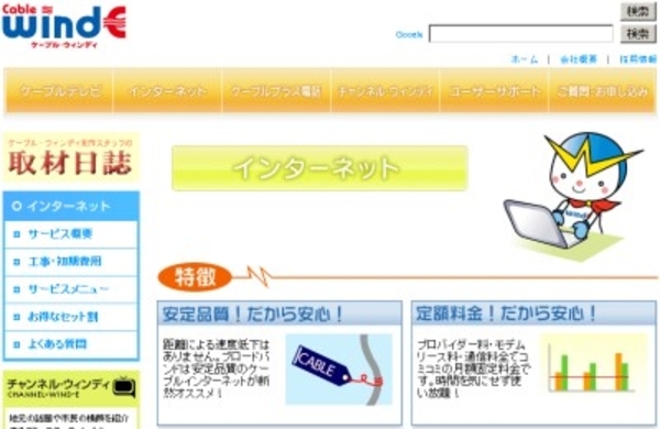 2ちゃんねるの秀逸な書き込み集 3次元女いらない 誰が声優やるんだ 11年4月5日 エキサイトニュース