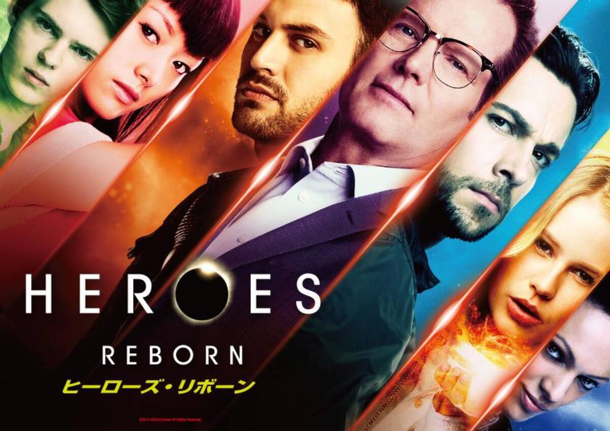 最新作 Heroes Reborn ヒーローズ リボーン をみる前に予習 Heroes シリーズの見どころおさらい 15年10月14日 エキサイトニュース