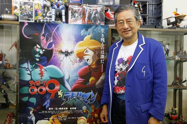 永井豪先生 ぶっちゃけ 1万字インタビュー サイボーグ009 Vs デビルマン 上映記念 15年10月19日 エキサイトニュース