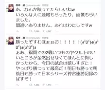 おそ松さん 井上和彦 くじらが出演 おとうさん おかあさん役で櫻井孝宏らと共演 15年10月26日 エキサイトニュース