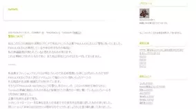 映画ｇｏ プリンセスプリキュア 嶋村侑 山村響インタビュー お姫さま願望が強い女の子でした 2015年10月29日 エキサイトニュース