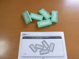 マメチ 雪がとける は 溶ける 解ける どっちが正しい 13年4月16日 エキサイトニュース マメチ 雪がとける は 溶ける 解ける どっちが正しい 13年4月16日 エキサイトニュース