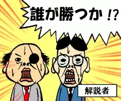 ドリフターズ 新作13話 14話がabematvで最速放送 中村悠一 櫻井孝宏出演の特番も 17年12月8日 エキサイトニュース