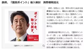 田中美保のナチュラルメイク姿に やっぱり 普通だな 喫煙疑惑で アスリートの嫁としての自覚なし 16年1月9日 エキサイトニュース