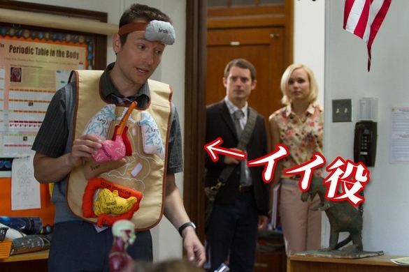 ソウ シリーズ一番人気の拷問器具 逆トラバサミ を作っちゃった ホラーバー オーナーのこだわりがスゴい 17年11月8日 エキサイトニュース