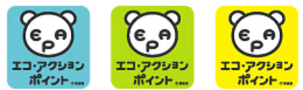 環境省のエコ キャラクター まるでヨダレを垂らしているよう とネットで不評 09年5月15日 エキサイトニュース