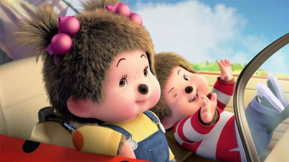 テクニカラーとtf1 日本発のおもちゃ モンチッチ をアニメシリーズ化 16年2月6日 エキサイトニュース