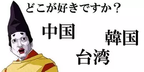 韓国語の おまえが ニガ を差別用語 Nigger と勘違い 韓国で黒人男性が大暴れ 11年8月31日 エキサイトニュース