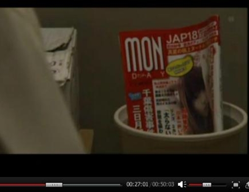 悲報 朗報 日本のネットスラング 草生える が世界に知れ渡る 17年9月16日 エキサイトニュース