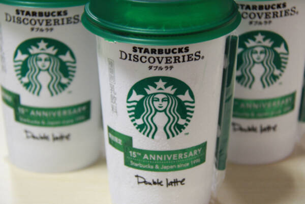 拙者もオシャレになりたい 新発売 ダブルラテ をスタバで飲み比べてみたでござるの巻 11年9月日 エキサイトニュース