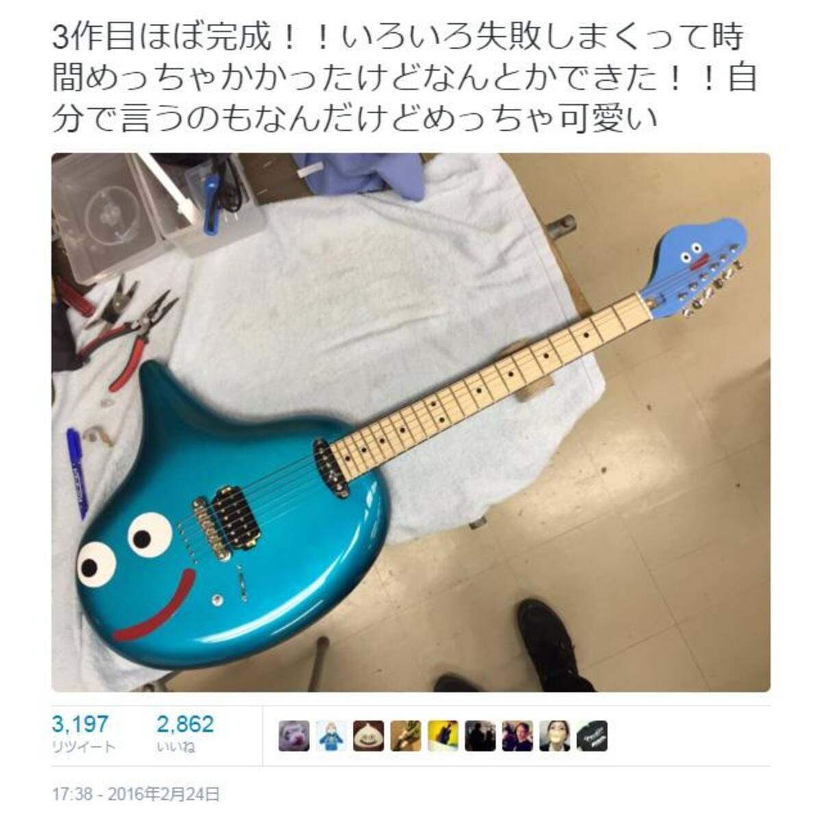 自分で言うのもなんだけどめっちゃ可愛い ドラクエのスライム風自作ギターが話題に 16年2月29日 エキサイトニュース
