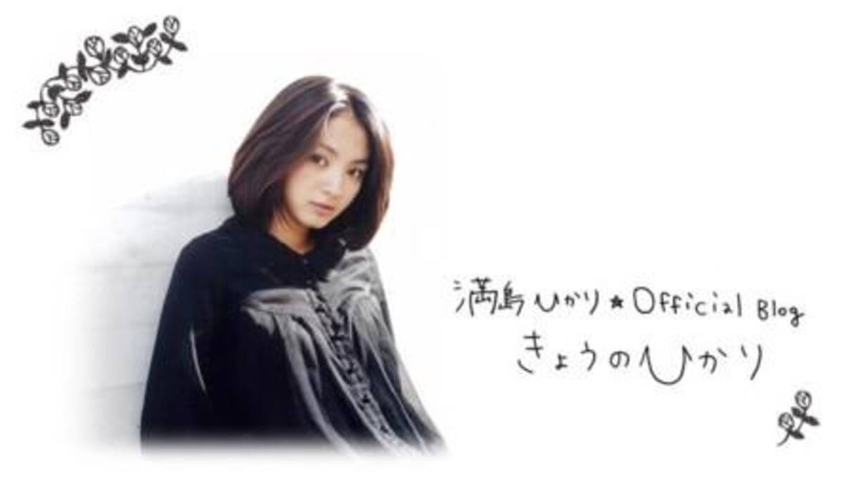 ドラマ それでも 生きてゆく ヒロイン満島ひかりが放つ根源的な生命力 11年9月25日 エキサイトニュース