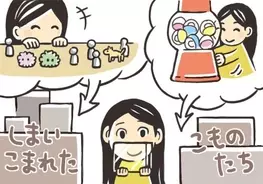 もしもし ポリスメン ポプテピピックlineスタンプ新作が使いやすそう 16年3月9日 エキサイトニュース