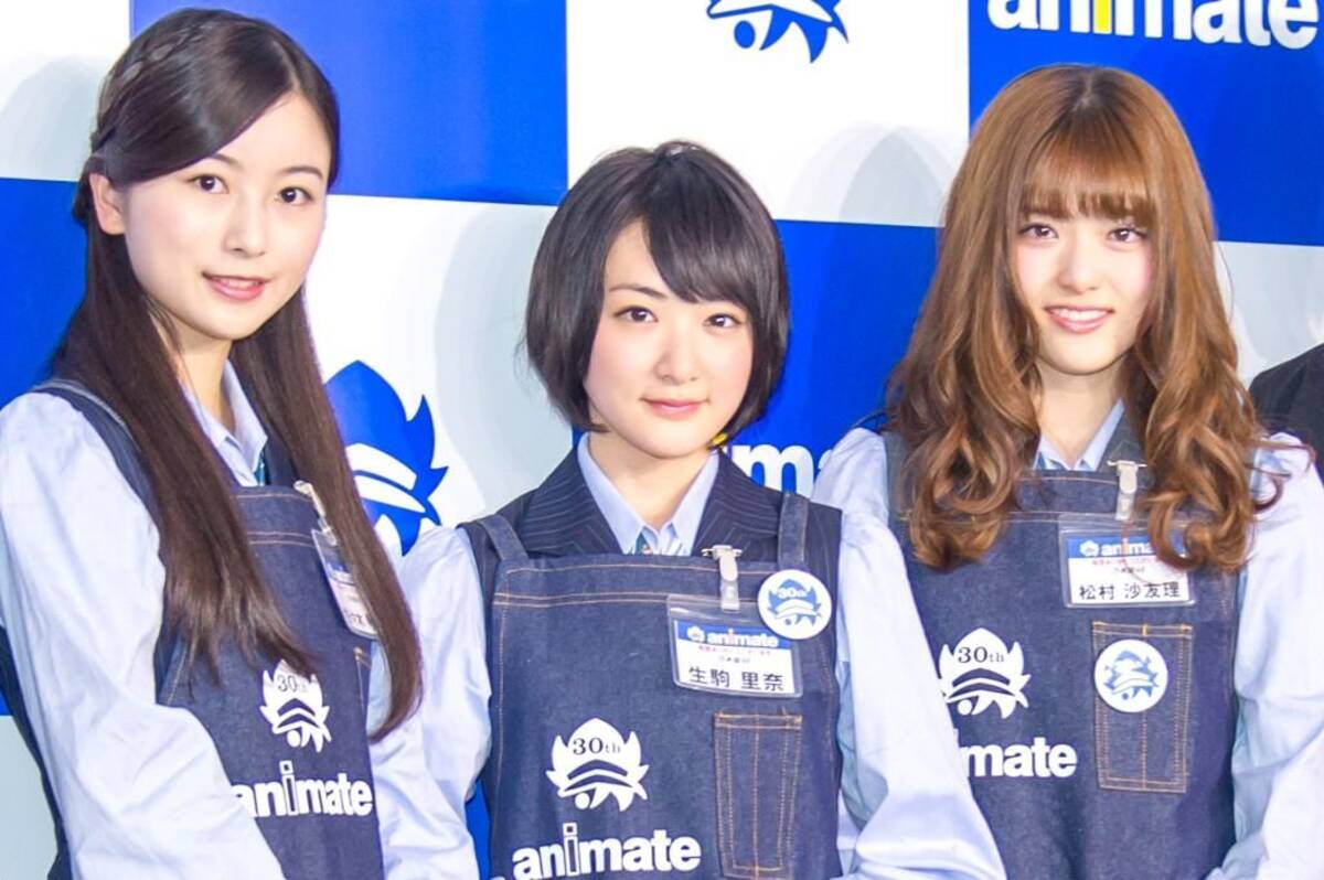 アニメイト30周年記者発表会 乃木坂46メンバーが熱く アニメイト 愛を語る 16年3月日 エキサイトニュース 4 4