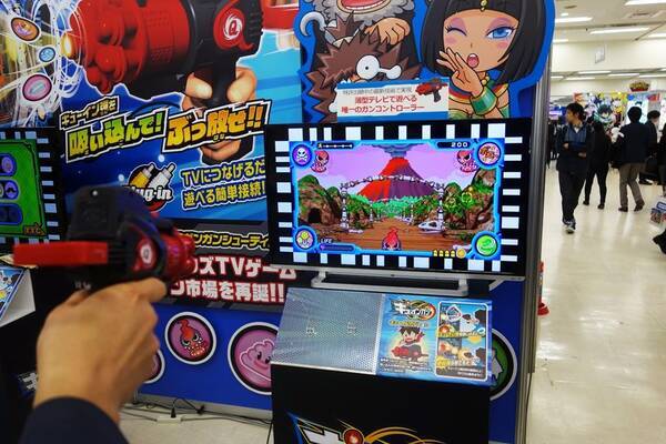 タカラトミー商談会 液晶テレビにつないで遊べるガンコントローラー一体型ゲーム機 キューインガン 16年4月9日 エキサイトニュース