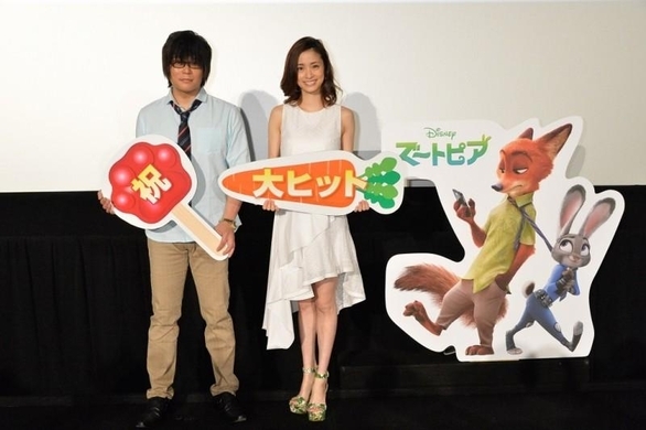 先行解禁 ズートピア ジュディ ニックの セルフィー が可愛い 気になる世界観も解説 16年2月19日 エキサイトニュース