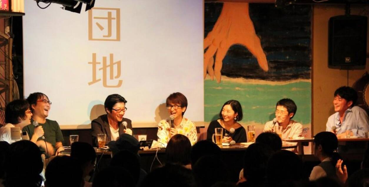 衝撃的なラストが話題 映画 団地 イベントで阪本監督が熱弁 映画の制作委員会は 分かりやすさ をはき違えている 16年6月15日 エキサイトニュース