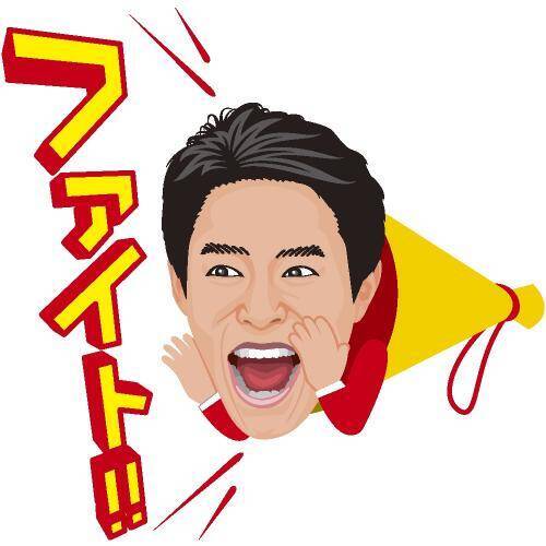 松岡修造lineスタンプが10日間で250万ダウンロード突破 時代は熱血応援を求めている 16年7月15日 エキサイトニュース