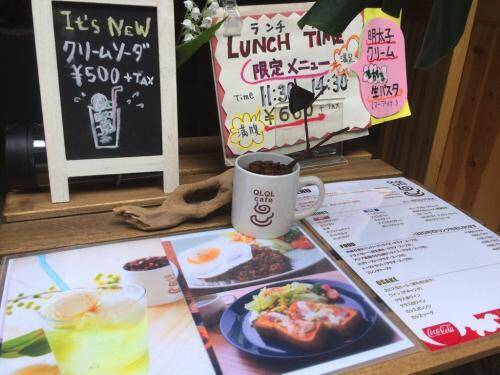 無料印刷可能秋葉原 お洒落 ランチ 全イラスト集