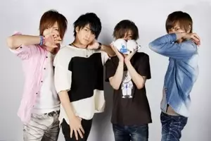 イケボ4人組グループ Lovedesire ミニアルバム Sugar Spice 発売 ラブデザに会えちゃう豪華特典も 18年7月6日 エキサイトニュース