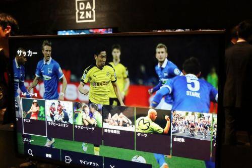 月額1750円で国内外のサッカーや野球中継が観放題 スポーツ専門ライブ動画サービス Dazn ダ ゾーン が上陸 16年8月23日 エキサイトニュース