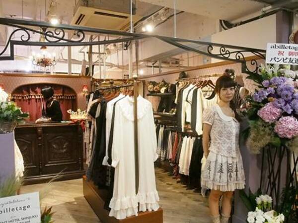 コルセット 大人かわいいアイテムが充実 Abilletage ラフォーレ原宿店オープン オタ女 16年8月27日 エキサイトニュース