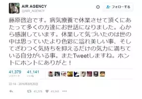 アイアンマン役は森川智之 藤原啓治さんの継承というのを意識 マーベル スタジオの初オリジナルアニメで吹き替え 21年8月10日 エキサイトニュース
