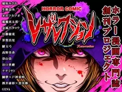 悪役だけど アニメファンが選ぶ なんだか憎めないアニメ 漫画の悪役キャラ Top 16年9月1日 エキサイトニュース