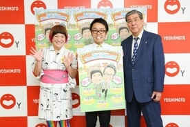 福井裕佳梨 自身のブログで入籍を発表 16年8月29日 エキサイトニュース