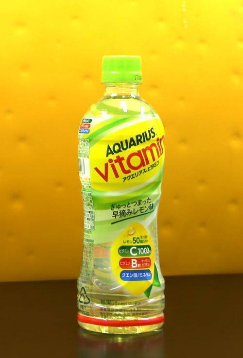 みーんな 元気になーれモン ビタミンcの化身 レモミン によってオフィスが元気を取り戻した話 16年10月4日 エキサイトニュース 4 4