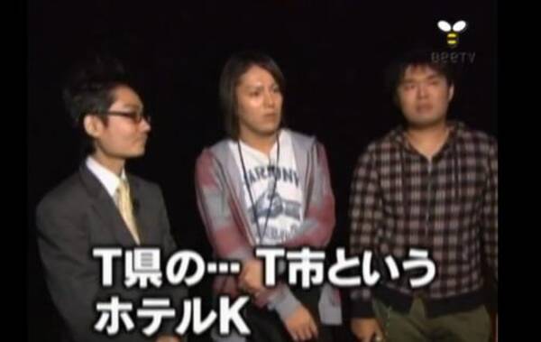 怖すぎると噂の心霊スポットの恐怖体験を狩野英孝が告白 11年11月25日 エキサイトニュース