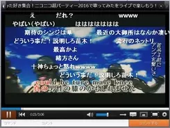 声優界の異端児 谷山紀章のファンに届いた手紙が怖すぎる 業界内ではある噂も 16年10月27日 エキサイトニュース