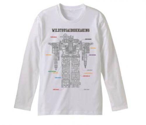 キッズもニチアサファンも注目だ ユニクロで 極暖ヒートテック を買うと ジュウオウジャー プリキュア の限定おまけがついてくるらしい 2016年11月1日 エキサイトニュース