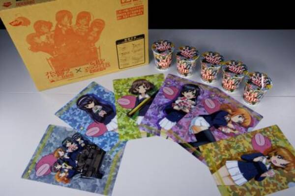 ガルパン カップヌードルがコラボ 砲弾型ストッカーセット の実物をじっくりレビュー 動画あり 16年11月15日 エキサイトニュース