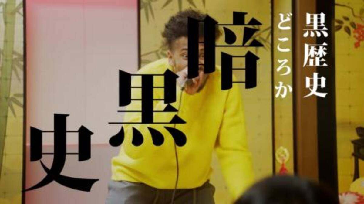スクエニ暗黒史 ディスられる サムライ ライジング に もう一回やってみて 公式が悲痛な叫び 16年11月28日 エキサイトニュース