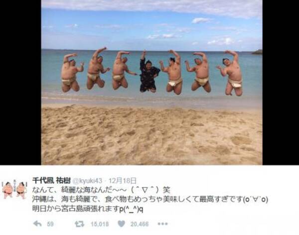 キレイな浜辺で力士たちが躍動感あふれるジャンプ 大相撲 千代鳳関のツイートした画像が大反響 16年12月日 エキサイトニュース