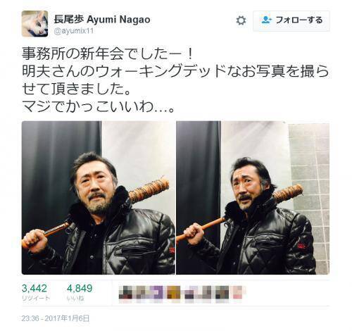 マジでかっこいいわ 大塚明夫さんの ウォーキングデッドなお写真 が Twitter で大反響 17年1月7日 エキサイトニュース