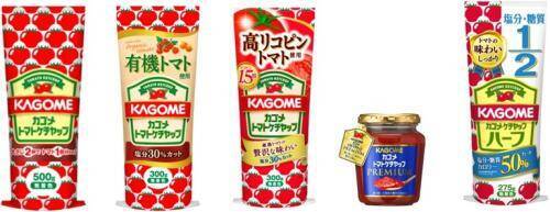 大好きなケチャップを寝袋に カゴメのキャンペーンで激カワピカチュウグッズ 17年1月16日 エキサイトニュース 2 2