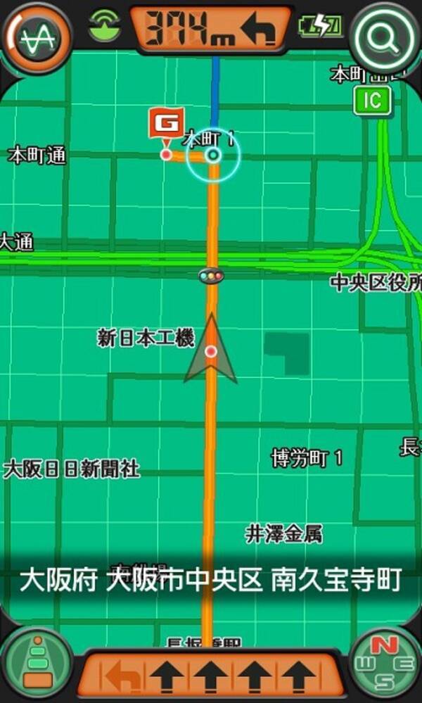 ドライブシーンに合わせた音楽を自動再生するカーナビandroidアプリ ドライブシンクロナイザー G O 2012年1月16日 エキサイトニュース