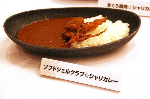 サメ に マヒマヒ 食べたことある くら寿司の新製品 海賊シャリカレー にどどんと乗っているぞ 17年3月3日 エキサイトニュース