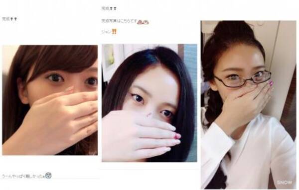 ざわちんが 東京タラレバ娘 3人の ものまねメイク を披露し大反響 17年3月16日 エキサイトニュース