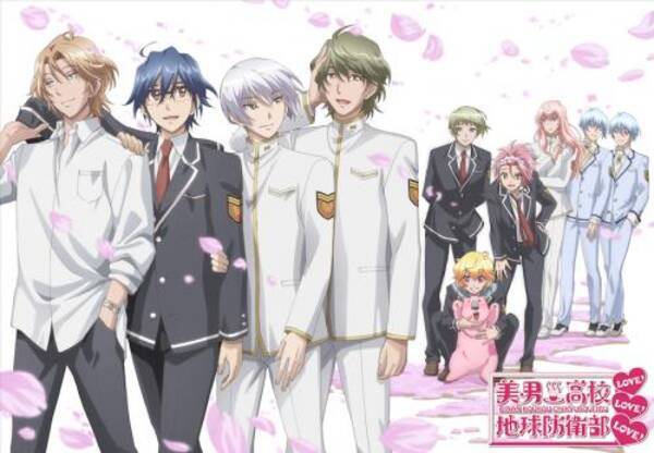 まさかのcgライブ 美男高校地球防衛部love に新展開 生徒会も歌って踊る オタ女 17年3月23日 エキサイトニュース