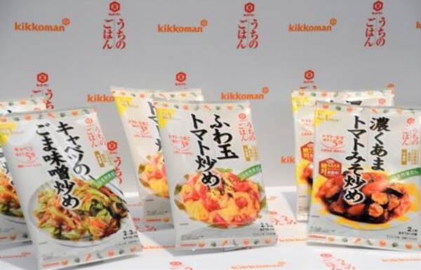 松本潤のキッチンに立つナチュラルな姿にトキメク うちのごはん 新cm発表会アレンジレシピも紹介 17年3月23日 エキサイトニュース