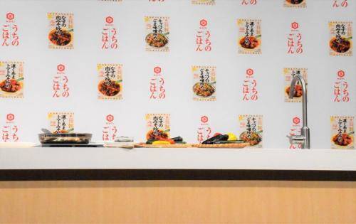 松本潤のキッチンに立つナチュラルな姿にトキメク うちのごはん 新cm発表会アレンジレシピも紹介 17年3月23日 エキサイトニュース