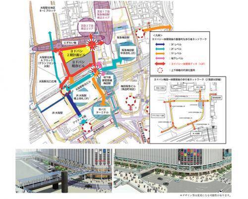 大阪駅北口 ヨドバシ梅田の仮設通路を撤去 理由をjr西日本 ヨドバシカメラに聞いてみた 17年3月27日 エキサイトニュース