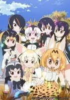 けものフレンズ Nhk ダーウィンが来た 再放送でたつき監督がイラスト公開 寝てください との声も 17年4月16日 エキサイトニュース